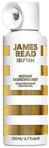 James Reid Bronzer